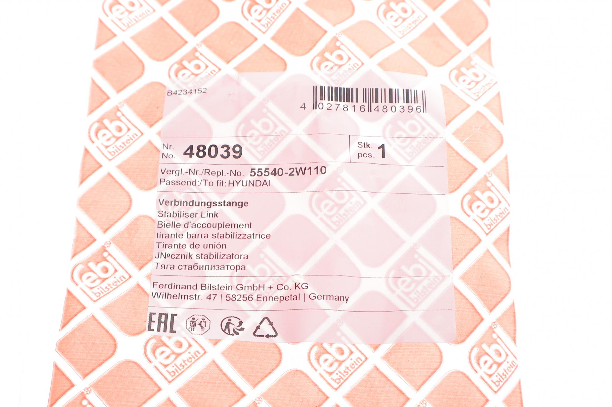 48039 FEBI BILSTEIN